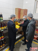 六安二中召开11月份食物平安月安排会暨校长现场