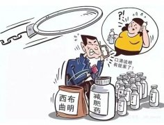 “掉秤”仍是“掉坑”？以案释法教你避开“斑