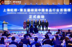 持续五年！洽洽上榜胡润中国食物行业百强榜